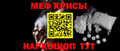 стаф Лесосибирск