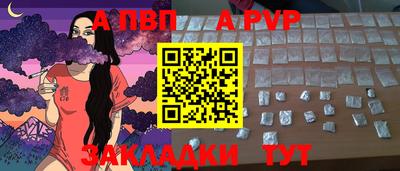 кокаин Ликино-Дулёво