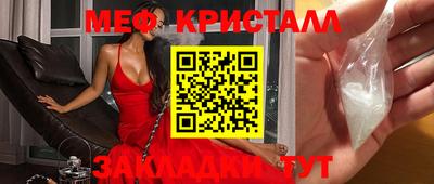 кокаин Ликино-Дулёво