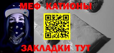 кокаин колумбия Ливны