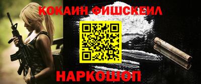 стаф Лесосибирск