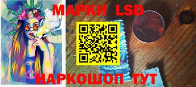 кокаин Ликино-Дулёво