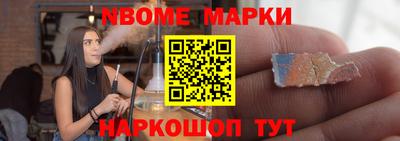кокаин колумбия Ливны