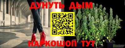кокаин колумбия Ливны
