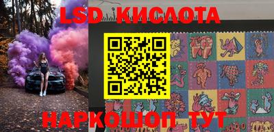 кокаин Ликино-Дулёво