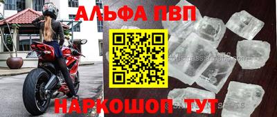 кокаин колумбия Ливны