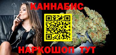 кокаин колумбия Ливны