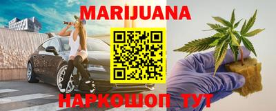 кокаин колумбия Ливны