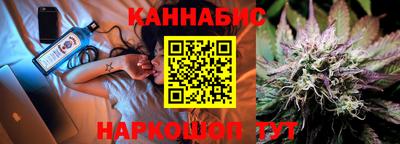 кокаин Ликино-Дулёво