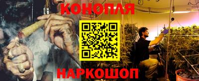 кокаин Ликино-Дулёво