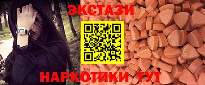 кокаин Ликино-Дулёво