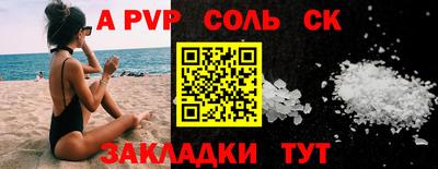 кокаин колумбия Ливны