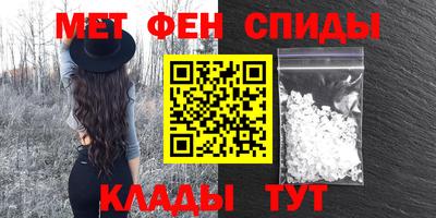 стаф Лесосибирск