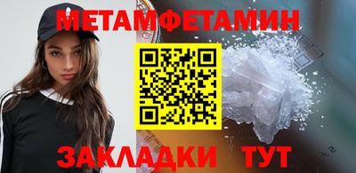 стаф Лесосибирск