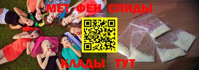 кокаин Ликино-Дулёво