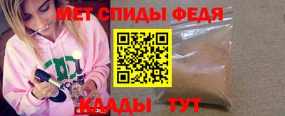 кокаин колумбия Ливны