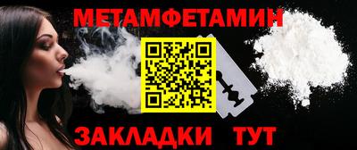 кокаин колумбия Ливны