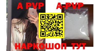 кокаин Ликино-Дулёво