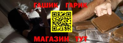 кокаин Ликино-Дулёво
