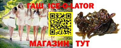 стаф Лесосибирск