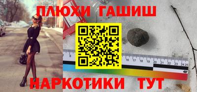 кокаин колумбия Ливны