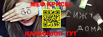 кокаин колумбия Ливны