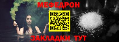 кокаин колумбия Ливны