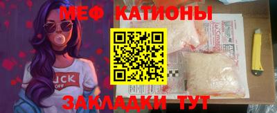 стаф Лесосибирск