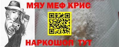 кокаин Ликино-Дулёво